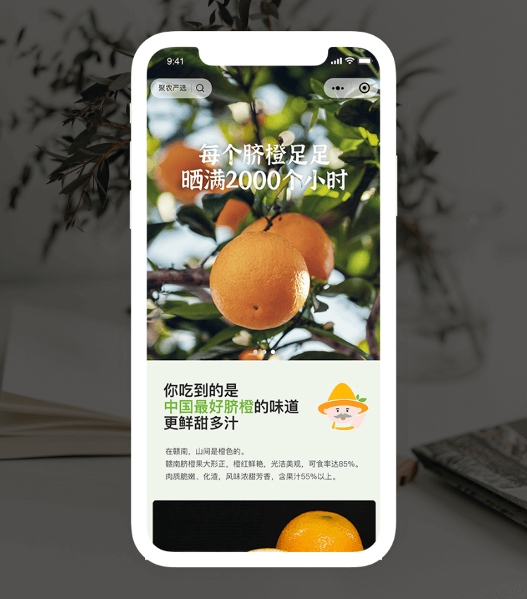 中国·8827太阳集团(股份)有限公司-官方网站