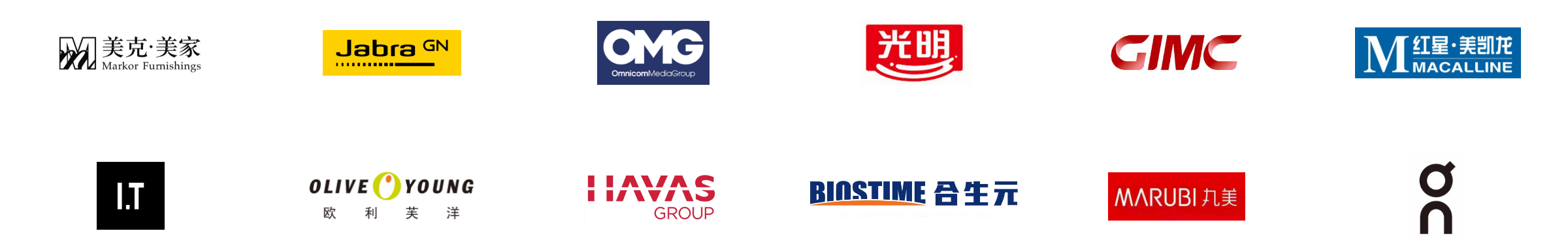 中国·8827太阳集团(股份)有限公司-官方网站