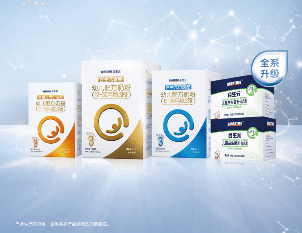 中国·8827太阳集团(股份)有限公司-官方网站