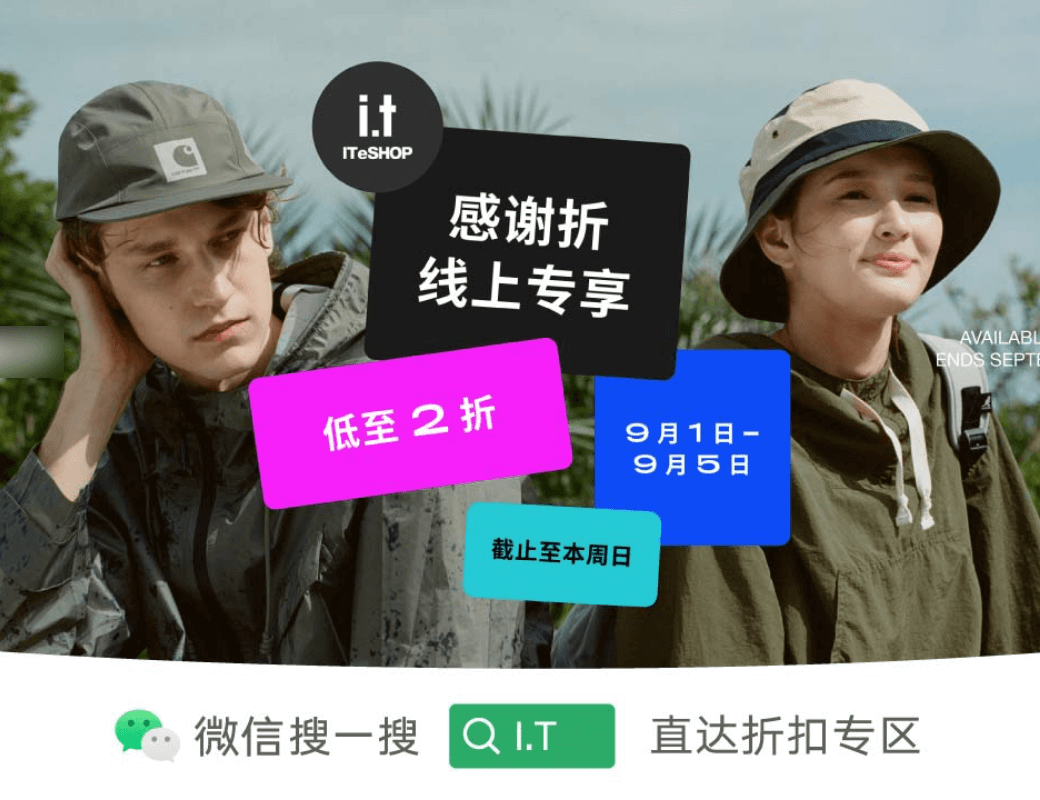 中国·8827太阳集团(股份)有限公司-官方网站