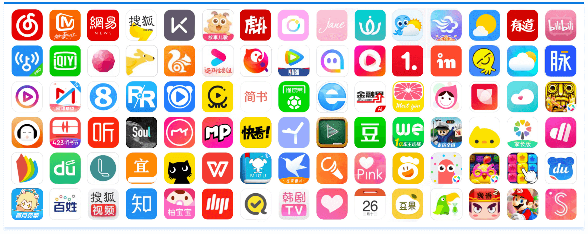 中国·8827太阳集团(股份)有限公司-官方网站