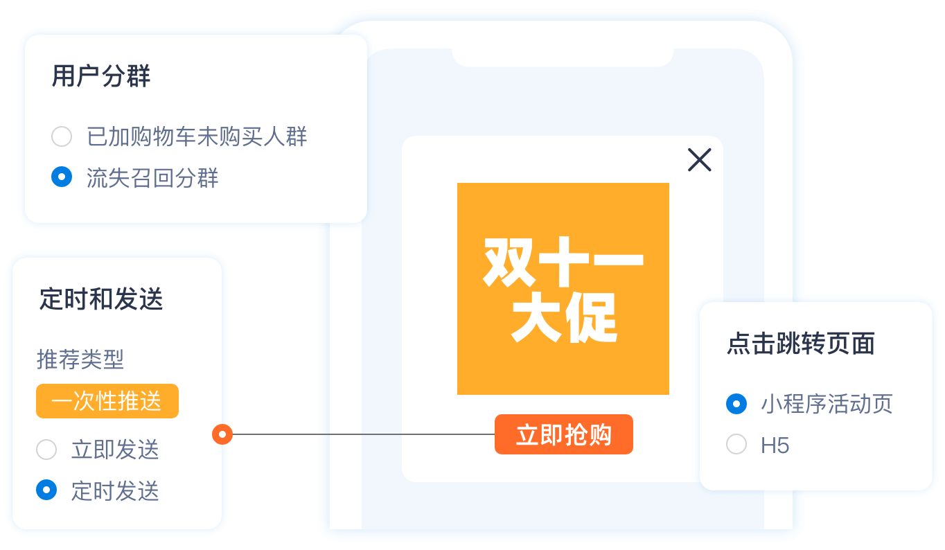 img_module_03.png?v=1